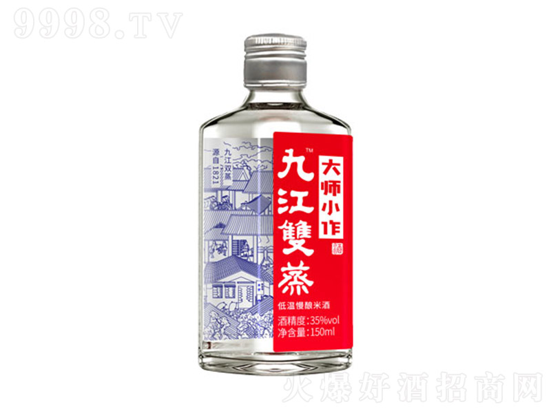 �Ž��p����С���� �����Ͱ׾ơ�35%vol 150ml��