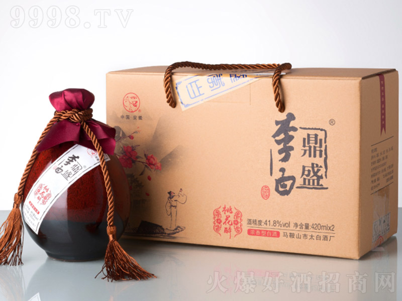 ��ʢ����һ��� �����Ͱ׾ơ�41.8�� 420ml��