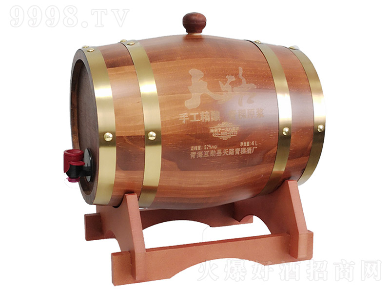 ��¶���Ѳ���ľͰ�� �����͡�52�� 4000ml��