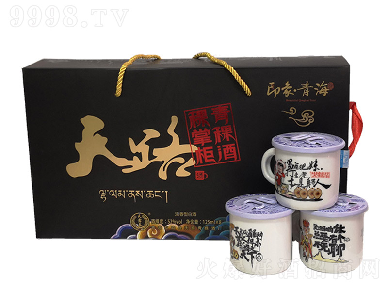 ��¶�����ƹ�С�ڱ��� �����͡�52�� 125ml��