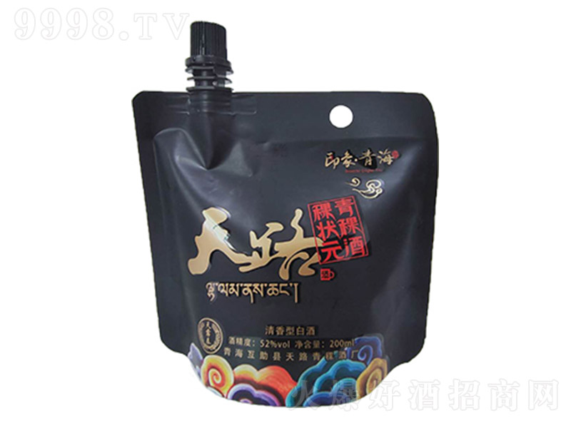 ��¶������ԪС�ڴ��� �����͡�52�� 200ml��
