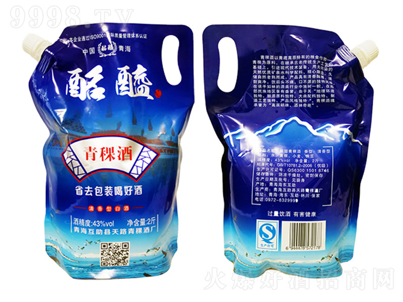 ��¶������ԭ�{���b�� �����͡�43�� 1000ml��