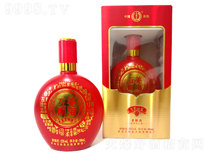 ��¶��Ǽ�������t�������� �����͡�52�� 500ml��