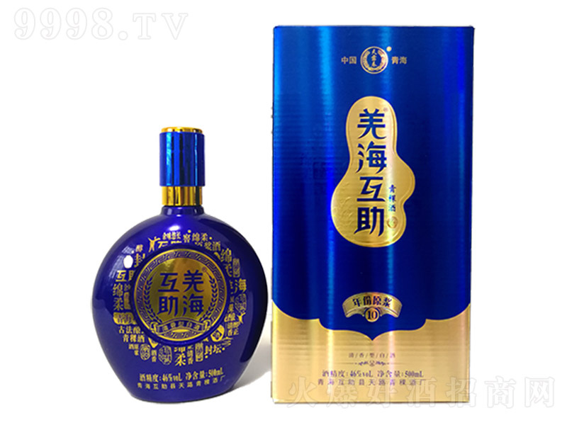 ��¶��Ǽ�������{(l��n)�������� �����͡�46�� 500ml��-�׾�������Ϣ