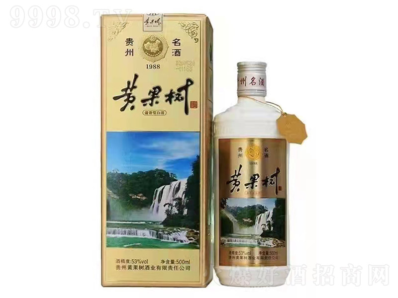 �S�����1988 �u���Ͱ׾ơ�53�� 500ml��