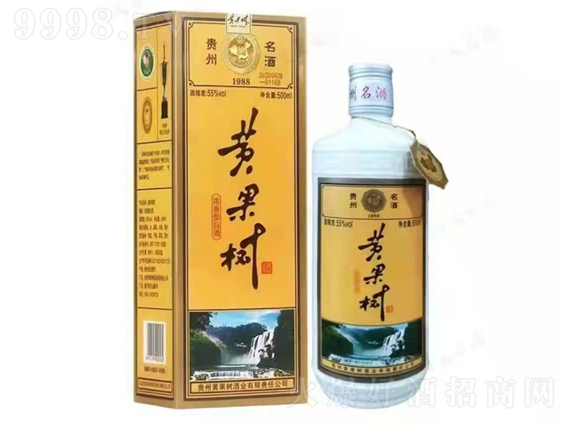 �S����� �u���Ͱ׾ơ�53�� 500ml��