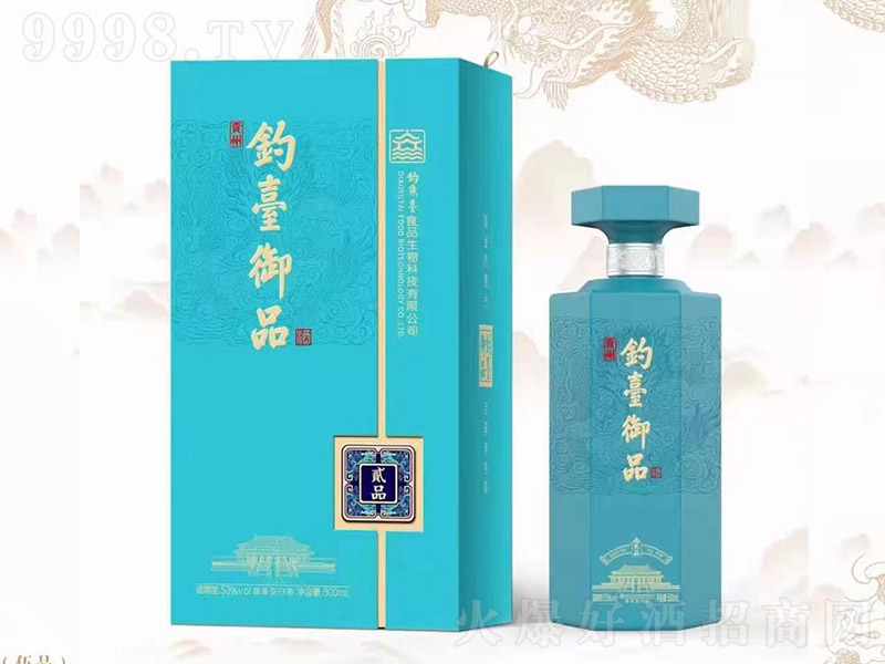 ��_��Ʒ�EƷ �u���Ͱ׾ơ�53�� 500ml��