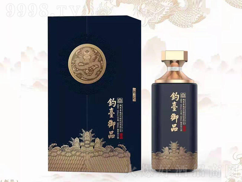 ��_��ƷҼƷ �u���Ͱ׾ơ�53�� 500ml��