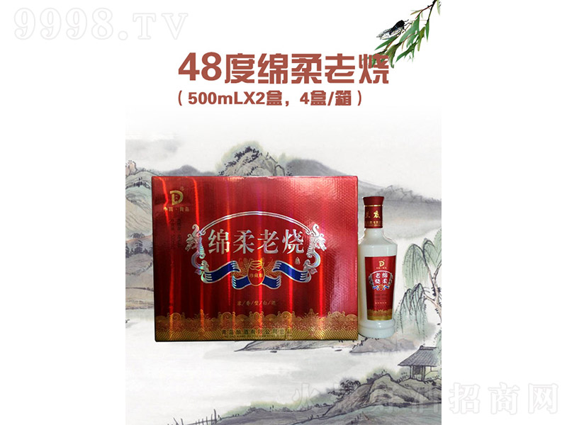 �d���ϟ� �����Ͱ׾ơ�48�� 500ml��-�׾����Ϣ