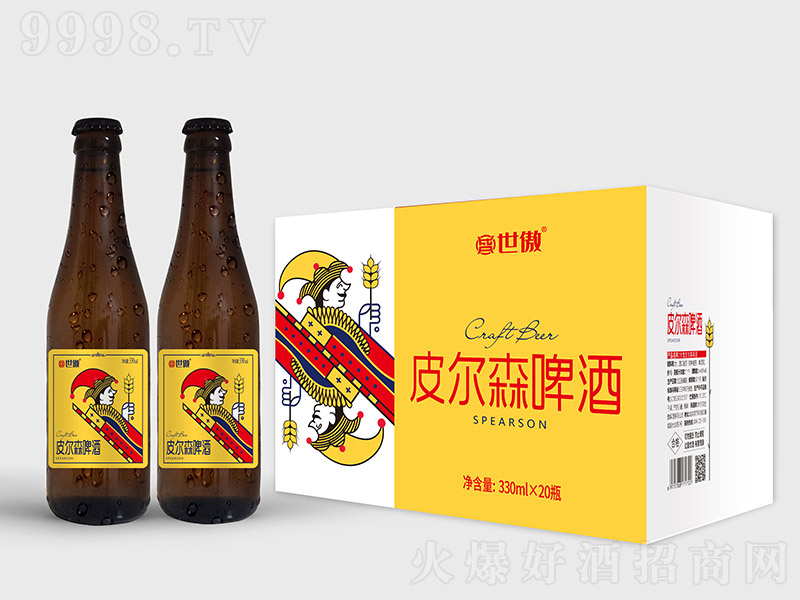 ����Ƥ��ɭơ�ơ�12�� 330ml��