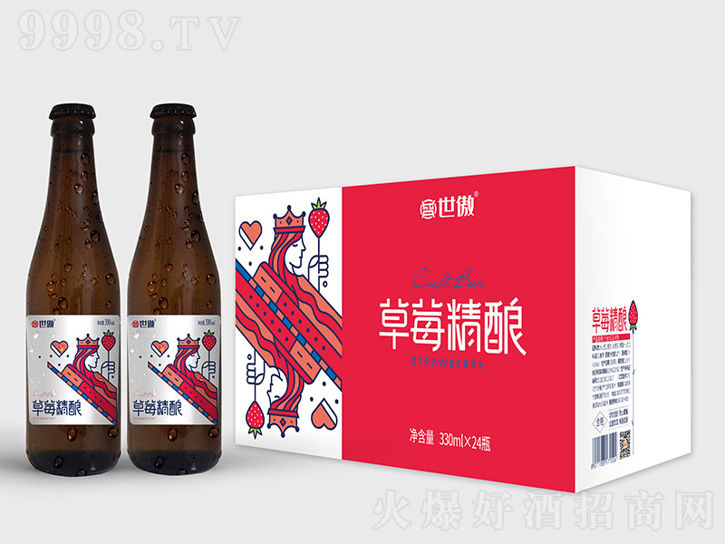 ������ݮ���ơ�ơ�12�� 330ml��