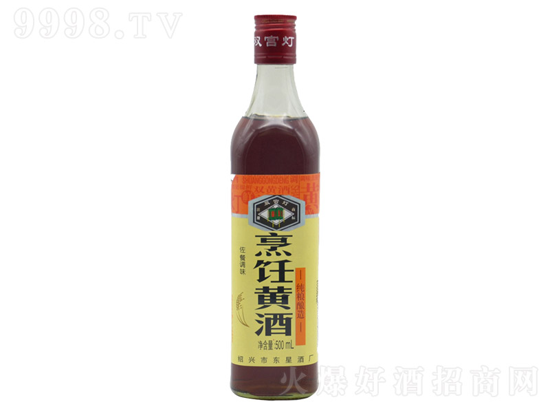 �p�m���S�ơ�500ml��