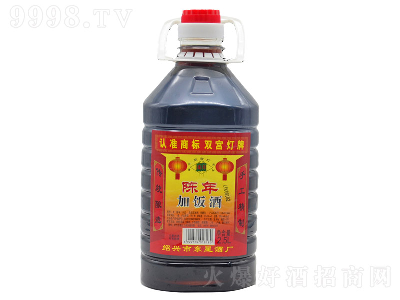 �p�m����ơ�2.5L��