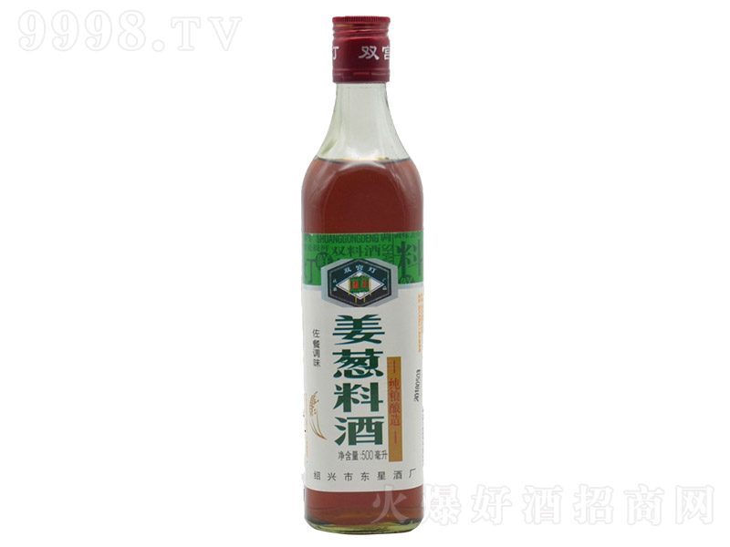 �p�m�����[�Ͼơ�500ml��