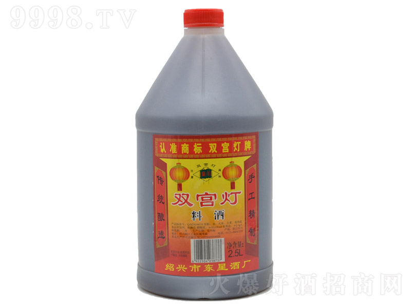 �p�m���Ͼơ�2.5L��