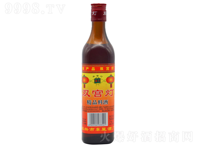 �p�m����Ʒ�Ͼơ�500ml��