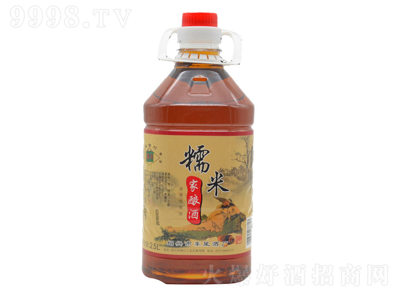 �p�m��Ŵ�׼�ᄾơ�2.5L��
