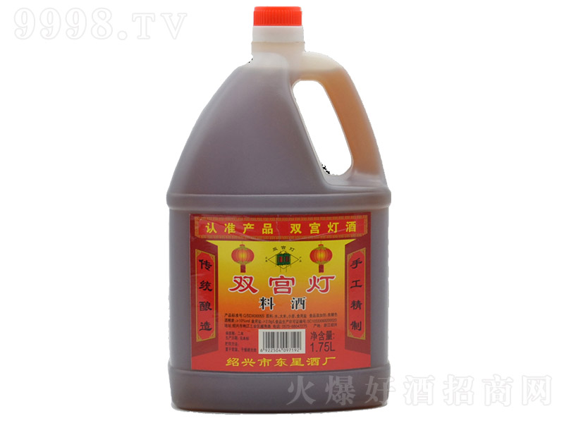 �p�m���Ͼơ�1.75L��