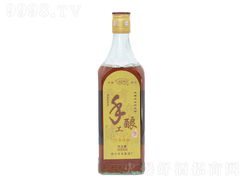 ˮ�l(xi��ng)�������ֹ���ᄾơ�500ml��