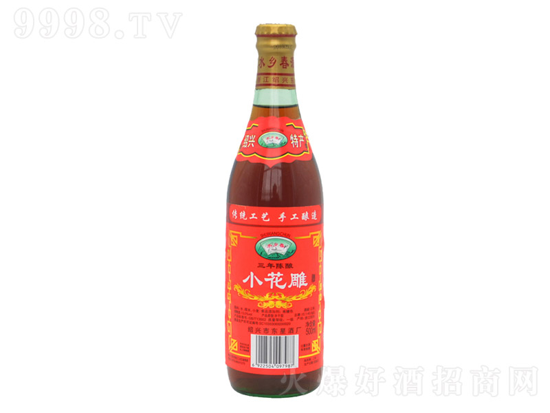 ˮ�l(xi��ng)��С����ơ�500ml��