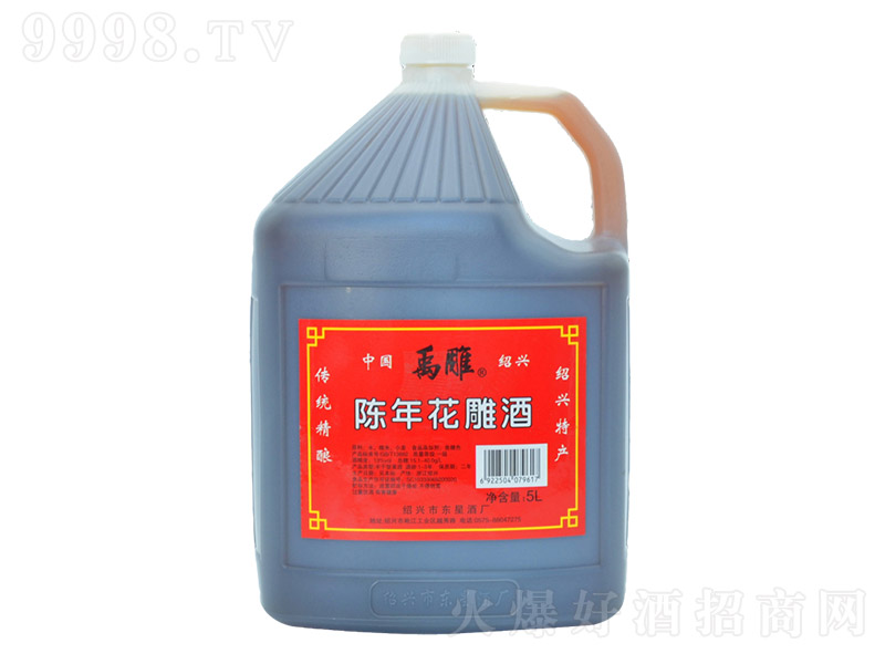 ������껨��ơ�5L��
