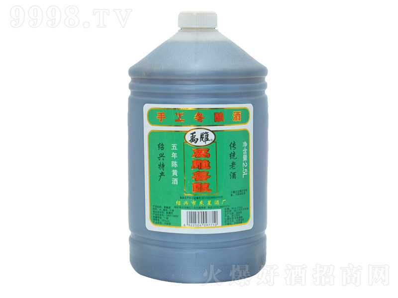 �����������ᄾơ�2.5L��