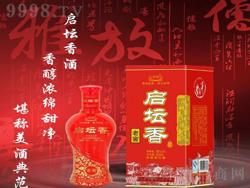 �������ϽѾ� �����Ͱ׾ơ�38�� 500ml��