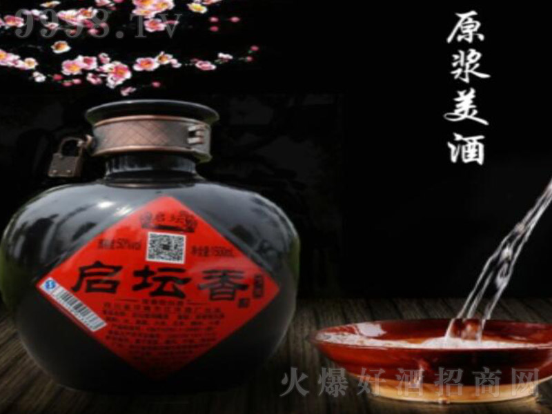 ���Ɔ����㶴�ؾ� �����Ͱ׾ơ�50�� 500ml��