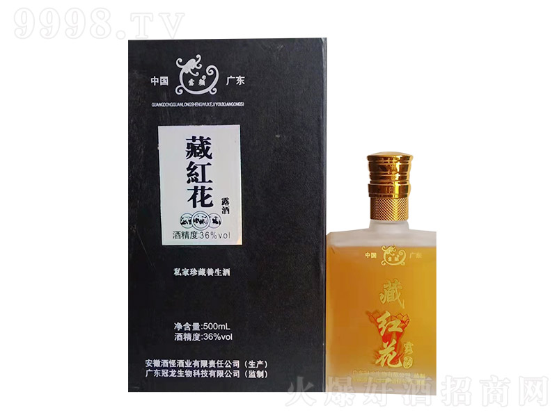 �ؼt��¶�ơ�36�� 500ml��-��Ϣ
