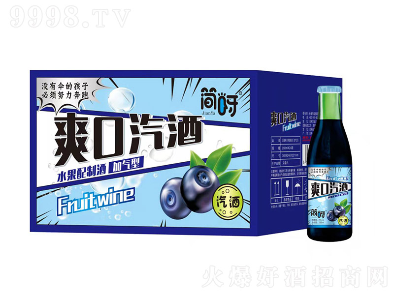 ��ѽˬ�������{ݮζ��2�� 288ml��24ƿ��