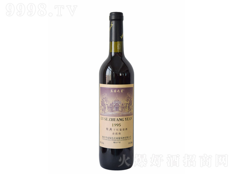 �f�@֮��1995��(j��ng)���ϼ��ɼt���Ѿơ�15�� 750ml��