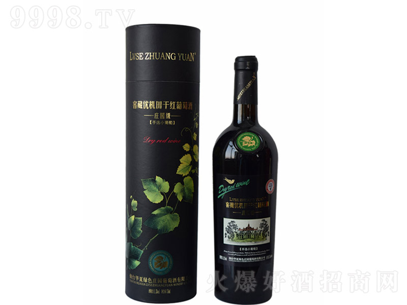 �Ѳ؃�(y��u)�C(j��)��ɼt���Ѿơ�13�� 750ml��