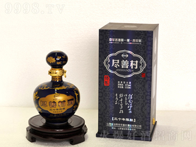�M�ƴ��-������30 �����Ͱ׾ơ�45�� 500ml��