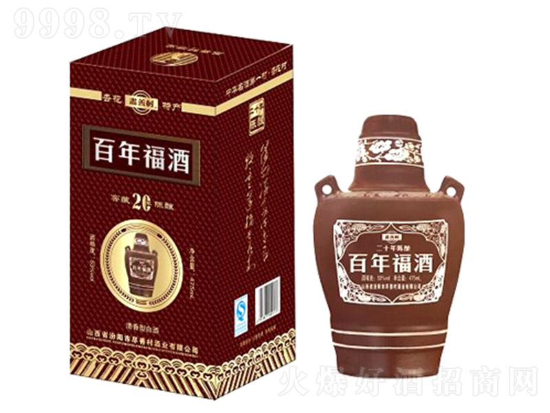 ���긣��-�Ѳ�20�� �����Ͱ׾ơ�53�� 500ml��