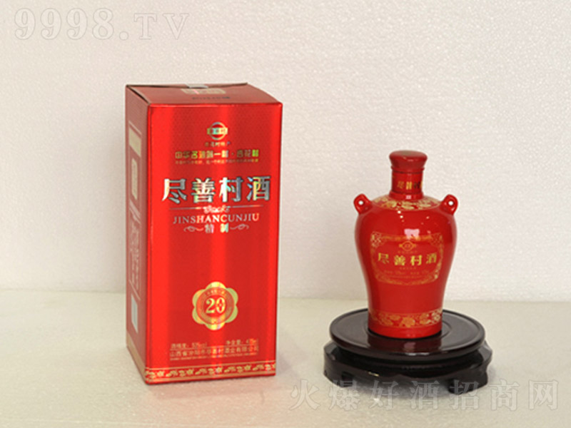 �M�ƴ��-����20 �����Ͱ׾ơ�53�� 500ml��