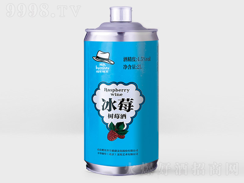ñ�����͡���ݮ�ơ�4.5�� 2000ml��