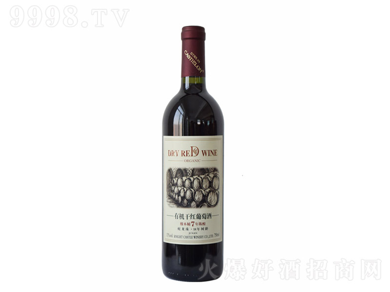 �ЙC(j��)�ɼt���Ѿ���ľͰ�����ᄡ�13�� 750ml��