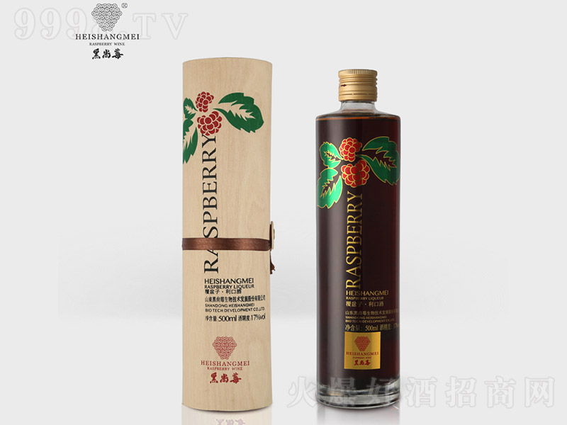 ����ݮ���������ھơ�17�� 500ml��