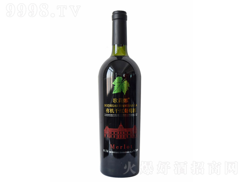 ����������ЙC(j��)�����ɼt���Ѿơ�12.5�� 750ml��