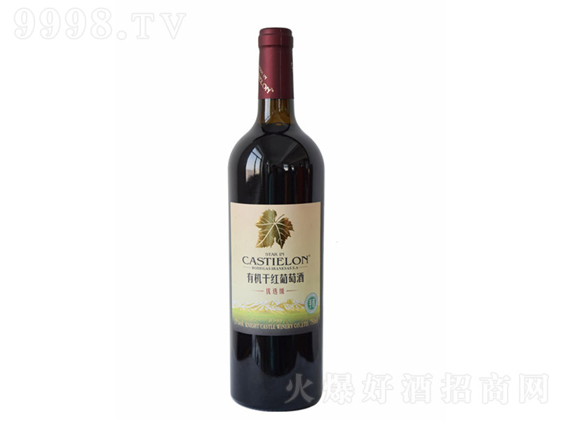 �����ȼ�������ЙC(j��)�ɼt���Ѿơ�13�� 750ml��