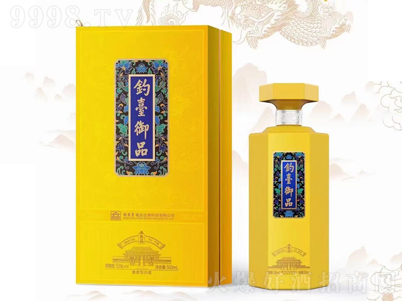 ��_��Ʒ��Ʒ �u���Ͱ׾ơ�53�� 500ml��
