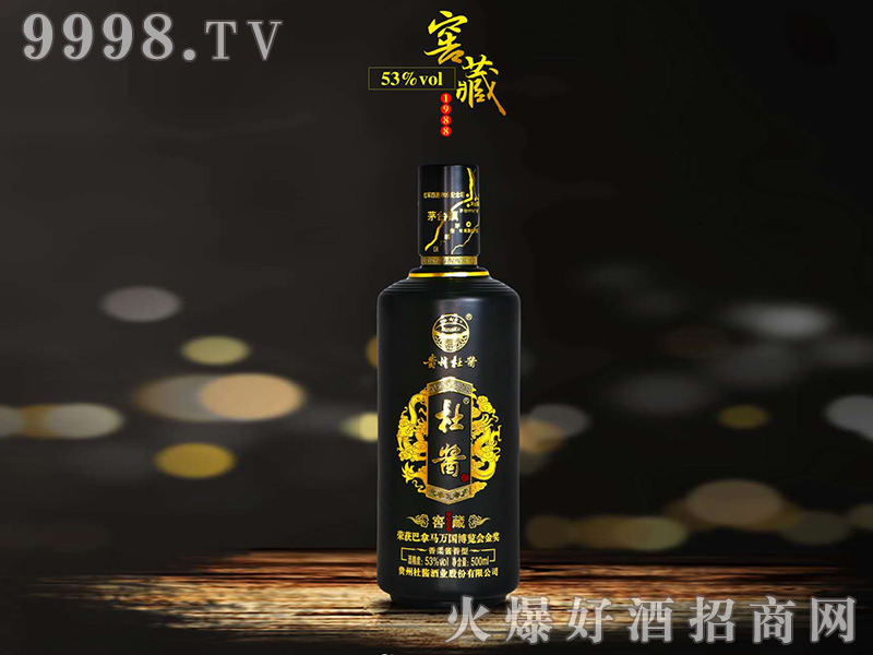�F�ݽѲ�1988�ƣ�ƿ�b�� �u���Ͱ׾ơ�53�� 500ml��