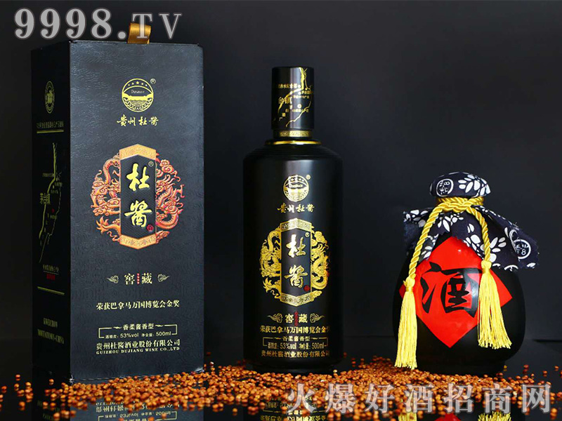�F�ݽѲ�1988�ƣ��Y�У��u���Ͱ׾ơ�53��500ml��