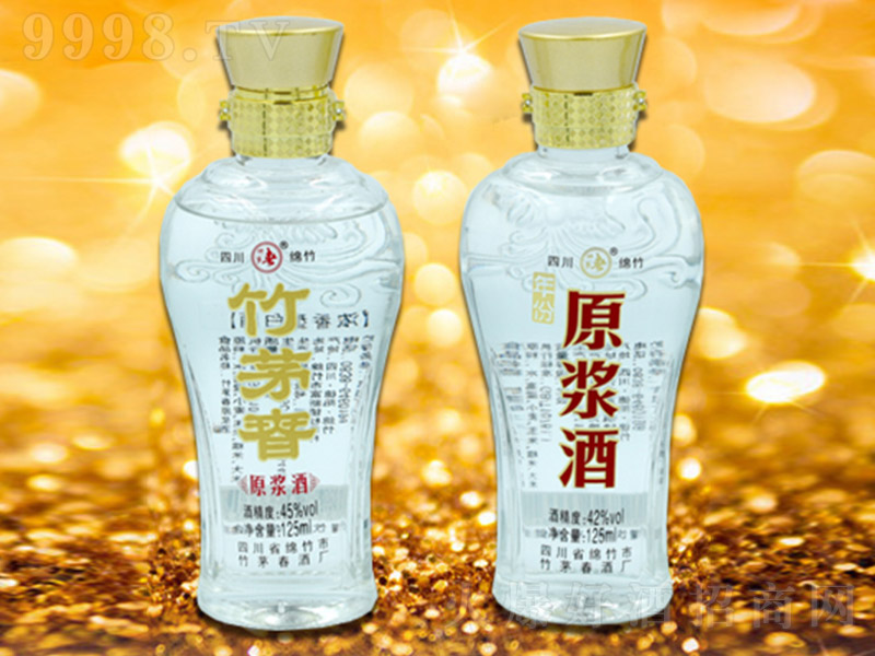 ��é��ԭ�{�� �����Ͱ׾ơ�45�� 125ml��