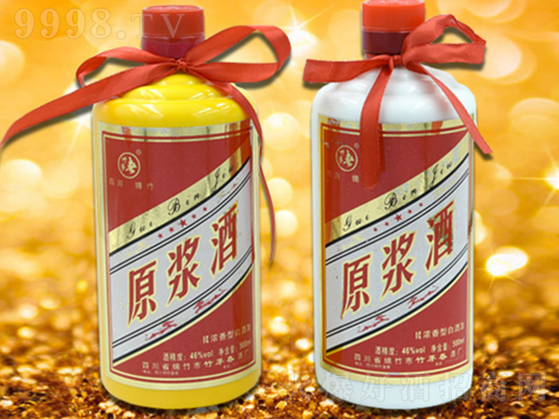 ��é��ԭ�{�� �����Ͱ׾ơ�45�� 500ml��