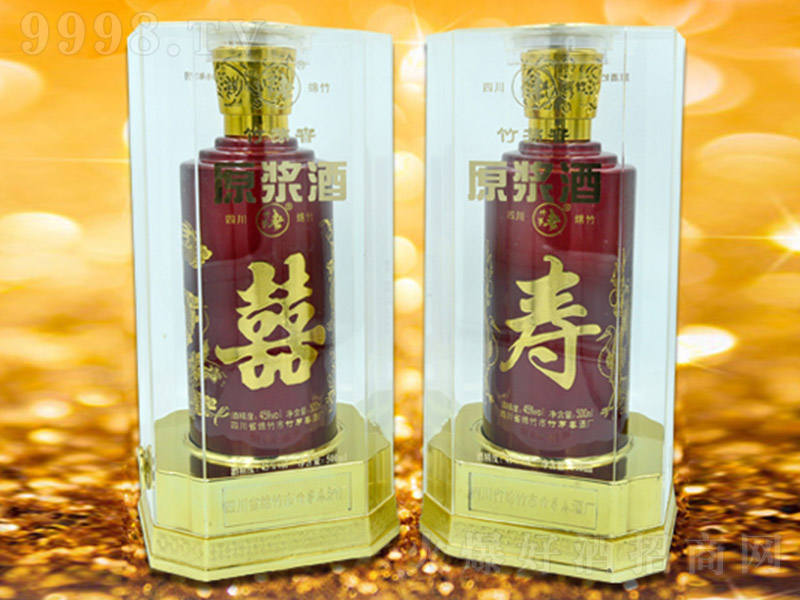 ��é����ԭ�{�ƣ������֣� �����Ͱ׾ơ�45�� 500ml��