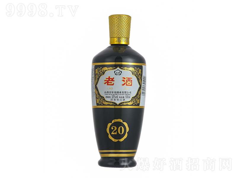 ��ͮ�Ͼ�20 �����Ͱ׾ơ�52�� 500ml��