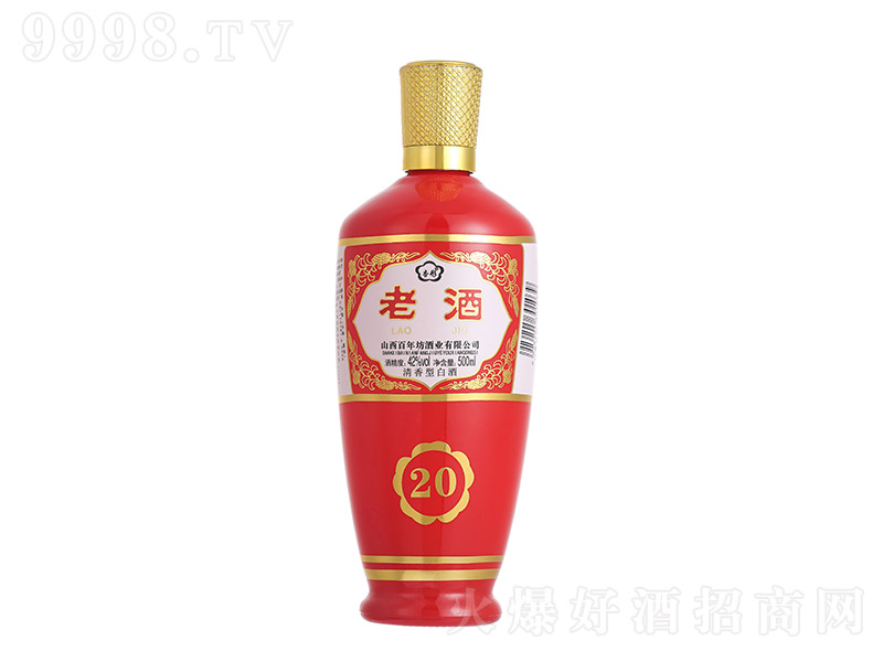 ��ͮ�Ͼ�20 �����Ͱ׾ơ�42�� 500ml��-�׾�������Ϣ