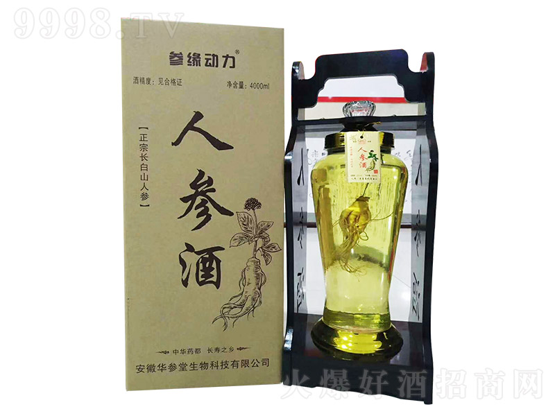 ���������˅��ơ�4000ml��-�B�������Ϣ