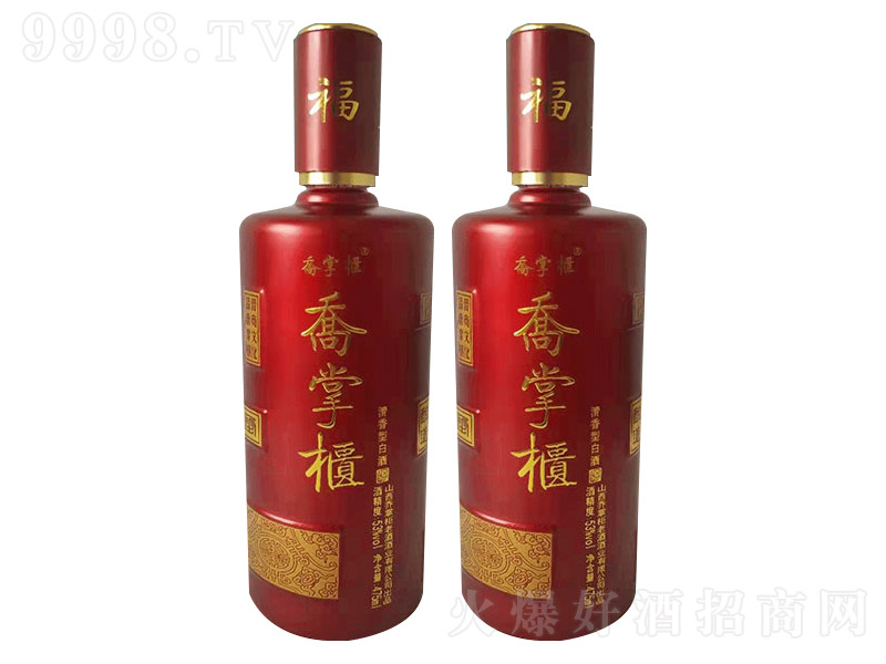 ���ƹ�ƶ�ؔ�ร �����͡�53�� 475ml��